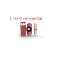 Soft Slow Soundproof Sleeping Rebound Ear Plugs Mute Anti-noise