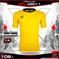 เสื้อกีฬา ZEALVER  ZEV-A5011