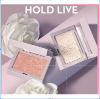 HOLDLIVE ชิมเมอร์ไฮไลท์ ประกายมุก เนื้อแน่นเงาประกายนุ่ม