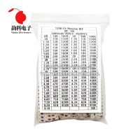 【DT】hot！ 2920pcs 146ValuesX20pcs 0603 0805 1206 5  SMD Chip Resistor KIT 0R - 1M ohm Resistance Samples Set