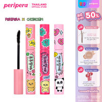 PERIPERA x Choigosim เพอริเพอร่า มาสคาร่าปัดขนตา รุ่น INK BLACK CARA