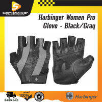 Harbinger Women Pro Glove - Black/Gray ถุงมือออกกำลังกาย ฟิตเนส ของแท้ มีหน้าร้าน