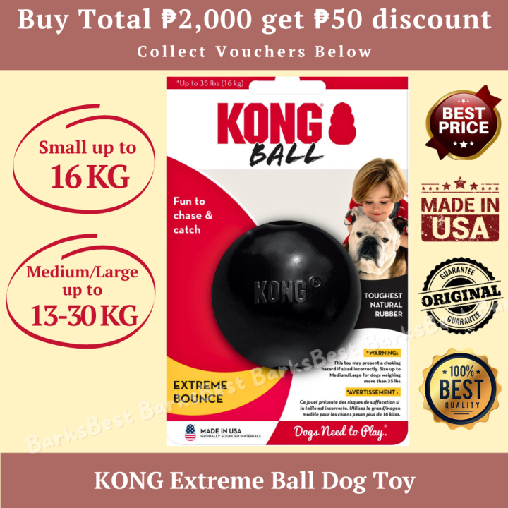 KONG Black Extreme Dog Toy, Small