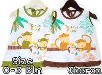 Cheron 22230-ชุด Baju Bayi Perempuan เด็กผู้หญิงแรกเกิด0-3เดือนผ้าฝ้ายผ้าเจอร์ซีย์สีเขียวสีน้ำตาล