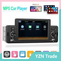 หน้าจอ Hd ขนาด5นิ้วเครื่องเล่นเสียงในรถยนต์แบบ Mp5 Single Din Universal Bluetooth-Compatible Carplay พร้อมไมโครโฟน F133【fast】