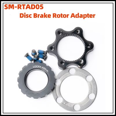 SM-RTAD05 Disc Brake Rotor Adaptor 6-Bolt converted into Center Lock mtb Road Bike Disc Rotor Adapter Chrome Trim Accessories