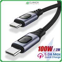 CLMXCA 1เมตร2เมตรค่ะ ตัวผู้-ตัวผู้ 5A 20V สายดาต้า ชาร์จได้อย่างรวดเร็ว Pd 100W สาย USB Type C