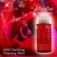 ASNI Clarifying Cleansing Water  200 ml. (แอสนี่ คลาริฟายอิ้ง เคล็นซิ่ง วอเตอร์ 200 มล.)