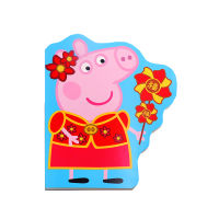 200-100 original English version Chinese New Year China new year Peppa Pig pink pig little girl pig piggy children English Enlightenment picture book cardboard book New Year Book peppa pig
