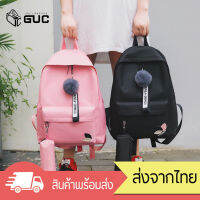 GUCSELECTED(B894)-M2กระเป๋าเป้เซ็ตใบไม้คุ้มสุดๆ