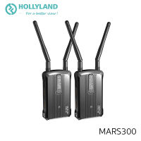 Hollyland Mars 300 (100M Wireless HDMI)