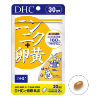 DHC Garlic + Yolk 30 วัน สารสกัดจากกระเทียม ไข่เเดง เพื่อความสดชื่นตลอดวัน