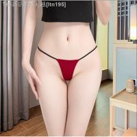 【CW】◈◊∈  Thongs G-String Panties Seamless Knickers