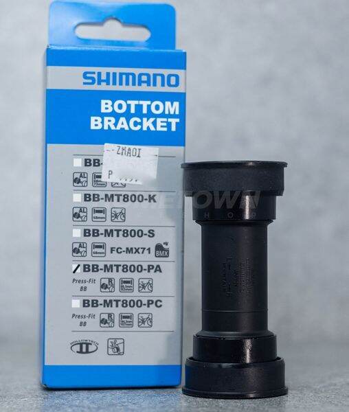 Shimano BB-MT800 Pressfit Bottom Bracket