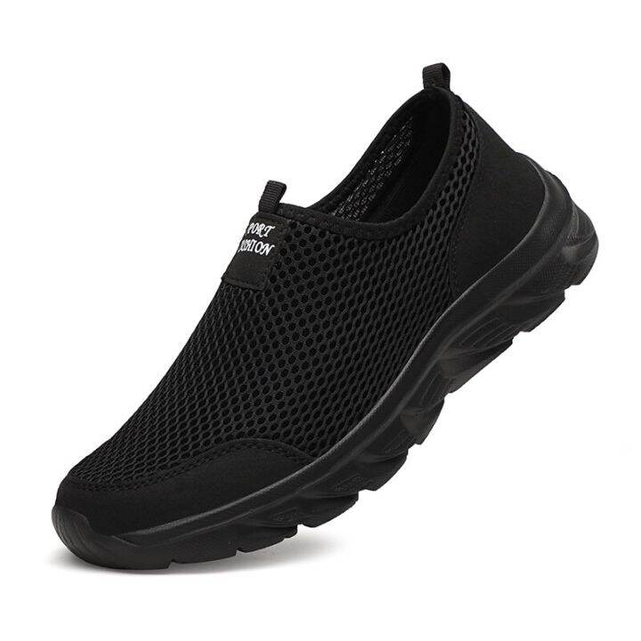 black-men-s-sneakers-big-size-shoes-ultralight-loafers-mesh-tennis-shoes-men-non-slip-casual-shoes-sports-training-slip-on-shoes