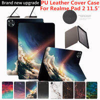 Casing Tablet หินอ่อนเต็มไปด้วยดวงดาวสำหรับแผ่น Realme 2 11.5นิ้วเคสฝาหนัง PU 2023สำหรับ OPPO แผ่น Realme 2 Realmetad 2 11.5นิ้วเคสพับสำหรับเด็ก