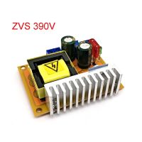 DC-DC 8 32V to 45 390V High Voltage Boost Converter ZVS Step up Booster Module