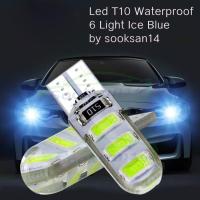 ไฟหรี่ Led Waterproof(สีไอซ์บลู) T10 6 SMD 2 หลอด