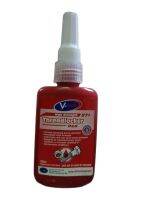 V-tech Threadlocker red  high Strenght  871 50ml.กาวล็อกเกลียวสีแดง ชนิด ขวด ขนาด 50มิลิลิตร ยี่ห้อ V-tech