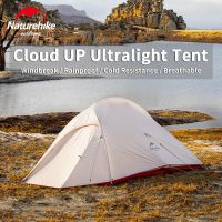Cloud Up 1 2 3 Persons Upgrade Camping Tent Ultralight 20D Silica Gel Double Layer Tent Hiking Travel Picnic Outdoor