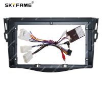 SKYFAME Car Frame Fascia Adapter Android Radio Fitting Panel Kit For Toyota RAV4 RAV 4