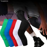 ☸ Honeycomb Lengthening Basketball Knee Pads Sport Football Safety Training Knee Support Protector Brace Compression Leg Sleeve