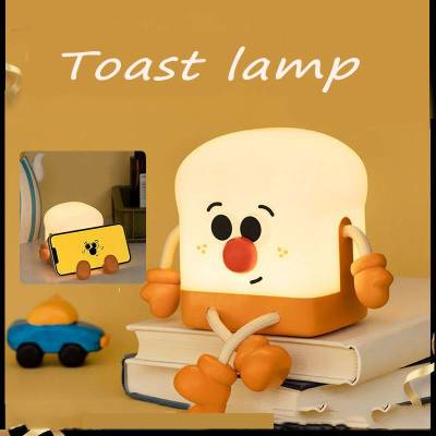 Toast lamp Bread machine atmosphere light mobile phone holder USB charging LED personality