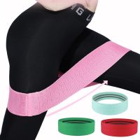 【CW】 Elastic Booty Bands Weerstand Resistance Band Rubber Gym Hip Expander Workout Exercise Thigh Glute