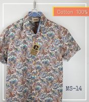 Capture Shirt เสื้อเชิ้ตผู้ชาย แขนสั้น คอปก ผ้า Cotton100% ลายไทยหลากสี สีขาวอมเทา มีถึงอก 48 นิ้ว