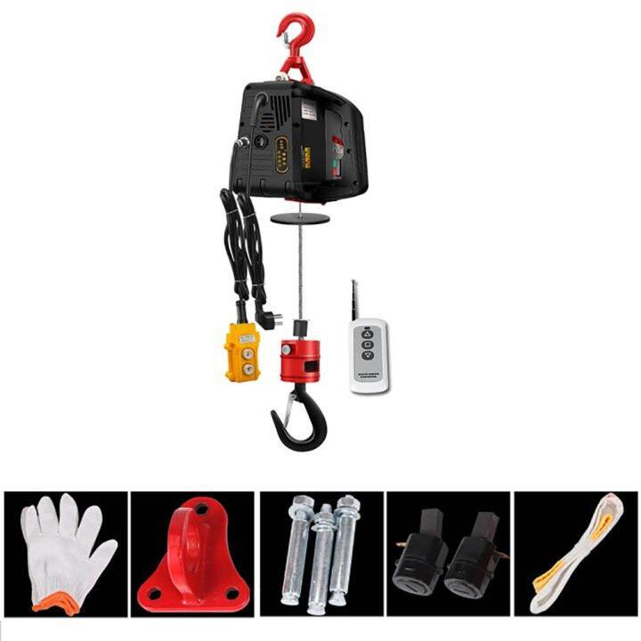 220V Upgrade High Strength Electric Hoist Remote Control Electric Winch