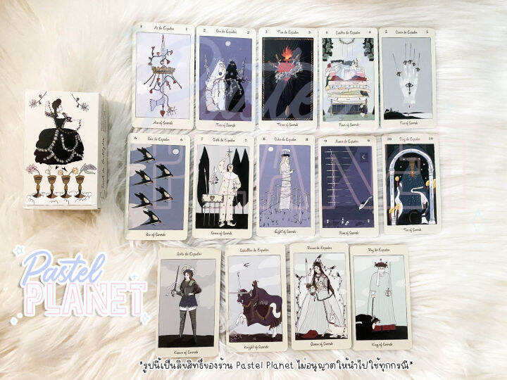 พร้อมส่งในไทย-แถมคู่มือไทย-อังกฤษ-tarot-de-carlotydes-ไพ่ยิปซี-ไพ่ทาโรต์