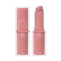 4U2 YOU’RE MINE POWDER LIPSTICK ลิปสติกเนื้อแป้งเนียนนุ่ม