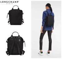 Longchamp Packs เป้สะพายคอมพิวเตอร์หนักไนลอนรีไซเคิลพลังงาน