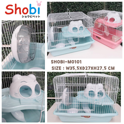 Shobi-M0101 กรงหนูแฮมเตอร์ กรงสัตว์เลี้ยง พร้อมอุปกรณ์และของเล่น