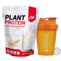 AW-PLANT PROTEIN พร้อมแก้ว 1 ใบ โปรตีนพืชหลายชนิด เสริมสร้างกล้ามเนื้อ อิ่มท้อง โปรตีนสูง คีโต วีแกน เวย์