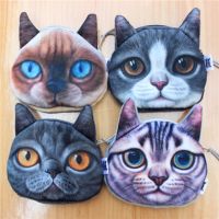 Cartoon Cat Mini Coin Purse Pouch Kids Wallet Zipper Dog Girls Purse 3D Print Cute Wallet Children Small Money Bag