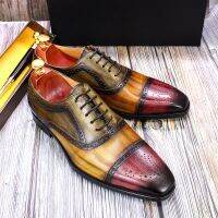 ☢❀▤ Leather Brogue Shoes Men