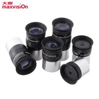 ZZOOI Maxvision 50 degree 1.25 5mm 10mm 15mm 25mm 30mm parfocal eyepiece Astronomical telescope accessories