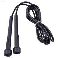 ▪ Speed Jump Rope Professional Men Women Gym PVC Skipping Adjustable Equipment Muscle Boxing MMA Training