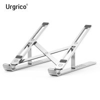 Urgrico Adjustable Laptop Stand for Tablet Notebook Stand Foldable Aluminium Laptop Holder for MacBook HP Dell