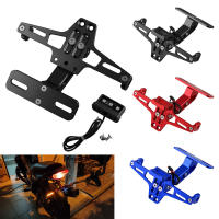 For YAMAHA BWS R25 R3 MT03 MSX CNC Motorcycle Adjustable Angle Aluminum License Number Plate Frame Holder Bracket