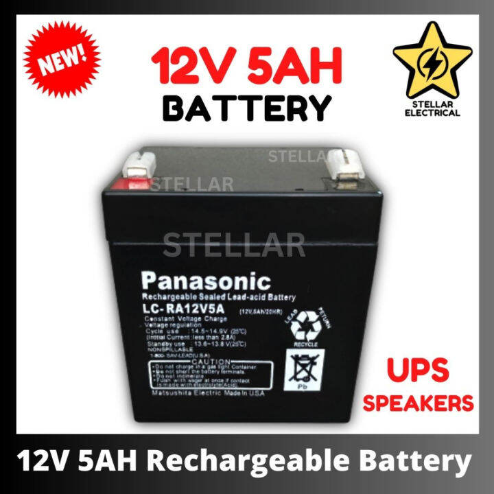 12V 5Ah 20hr Battery 12 Volts 5 Ampere UPS Replaces 12V 5Ah 4.5AH 12V ...