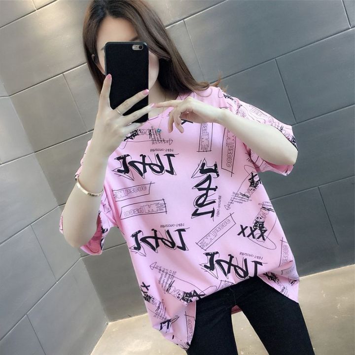 Aki20 Blouse for Women Large Women's Short Sleeve T-shirt Summer New Loose  Slim Half Sleeve Top Versatile T-shirt Fashion Clothes Blouses for Women  Styles 2023 Baju Perempuan