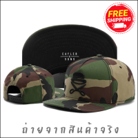 ส่งฟรี หมวก หมวกแก๊ป Snapback งานเกรดเอ พร้อมส่งในไทย