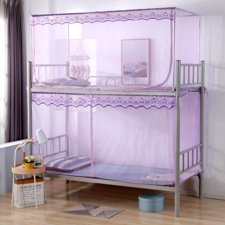 (XIANGRUN) Dormitory Bunk Bed Mosquitoes Netting General Purpose Mosquito Nets for Student