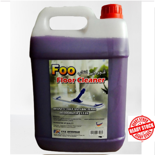 FLOOR CLEANER LAVENDER 5LITRE (READY STOCK & BEST QUALITY) Lazada