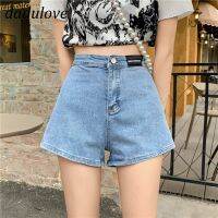 DaDulove? New Korean Version of INS Stretch Denim Shorts WOMENS Niche High Waist A- line Pants Large Size Hot Pants