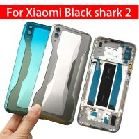 แผงฝาครอบแบตเตอรี่ด้านหลังเคสประตูหลังเหมาะสำหรับ Black Shark Xiaomi Mi 2 Skw-H0พร้อมปุ่มปุ่มปรับระดับเสียงด้านข้างเพาเวอร์