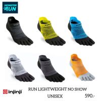 ถุงเท้าแยกนิ้ว Injinji Run Lightweight No Show Unisex