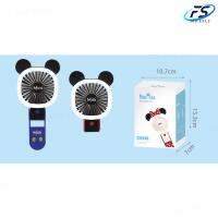 สินค้าแนะนำ - FS360 Sale - MK55-58 mini-fan พัดลมมือถือ พัดลมมือถือตั้งโต๊ะได้ พัดลมพกพาลายการ์ตูน